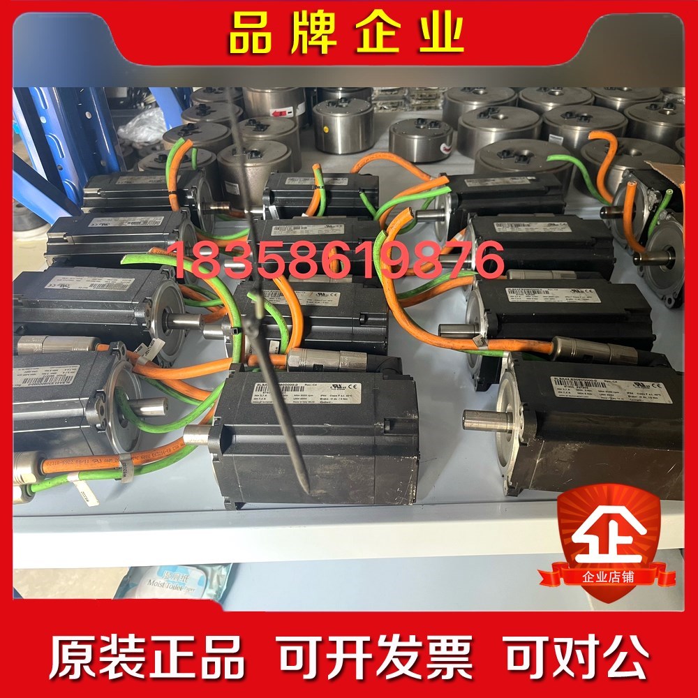 8LSA44.E3060D000.-0电机实物图议价 议价