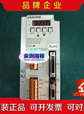 VIGOSERVO帝人私服驱动器 议价