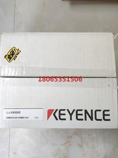 议价 X8000E KEYENCE