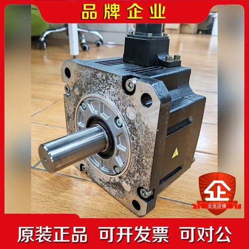 HF204SC-A48三菱2KW伺服电机原装测试完好 议价
