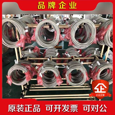 ABB机器人R1.SMB电缆编码器线3HAC2530-1分解 议价