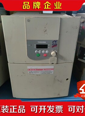 东芝变频器VFS9-4075PL-WN(1)实图拍摄功能 议价