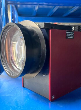 rofin SN-350205 532nm 23m FD 议价