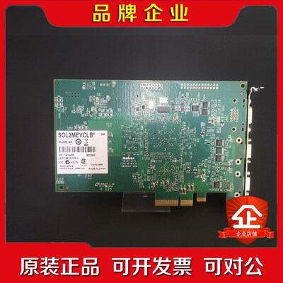 Matrox图像采集卡 SOL2MEVCLB 9成新以上 现 议价