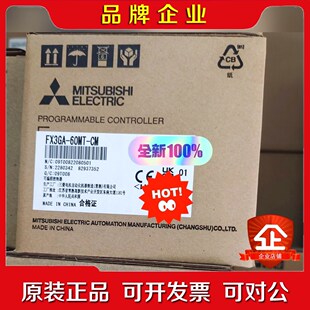 FX3GA-60MT-CM三菱PLC原装现货议价