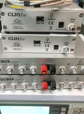 QCbox-model5一套电声测试仪喇叭、音响生产研发都 议价