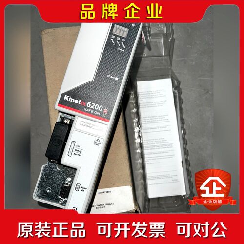 2094-SE02F-M00-S0 AB罗克韦尔Kinet 议价