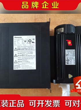 MFDKTA90E MDME02GCGM千瓦伺服电 议价