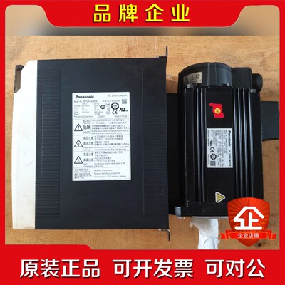 MFDKTA90E MDME02GCGM千瓦伺服电 议价