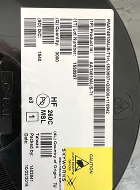 AAT4610AIJS-T1 需要的联系售出不退不换不包邮 议价