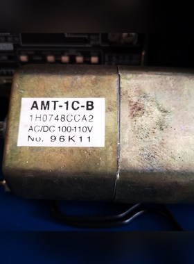 HATS-TAVT-1-BAMT-1C-BAOR- 议价