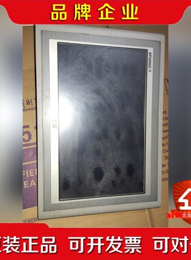 产电触摸屏XP2000C—T 议价