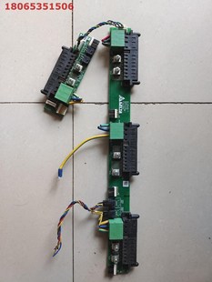 台达ESR 也适用于4840 通信电源模块 4856AC尾插