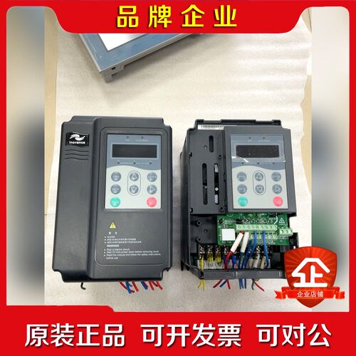 MD280NS1.5GB 汇川变频器1.5千瓦2台成色 议价