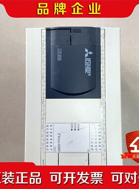 FXGA-40MR-CM 三菱PLC成色如图实拍照 议价