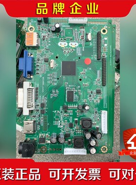 MST9685D芯片 议价