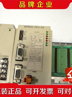 _ca出安川YASKAWA MP920 CPU-02J 议价