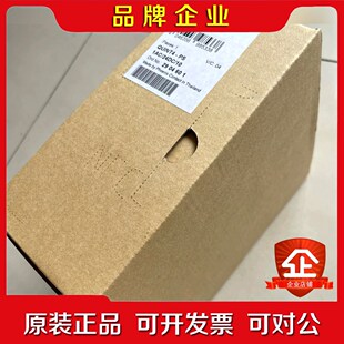菲尼克斯phoenix冗余模块电源QUINT-DIODE4 议价