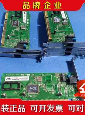LA-ISA-T V2 S845-00084-04 网卡议价