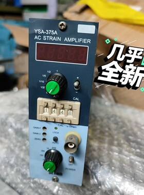 SETECH YSA-375A 交流应变放大器 议价