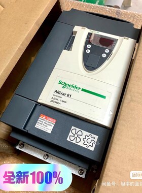 施耐德ATV61HU55N4Z变频器工程剩余一台实物实拍 议价