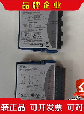 新到几片NI9269 NI9213 NI9211 NI92 议价