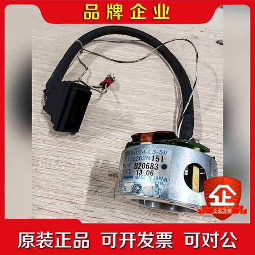 MIB1024-L-5V三菱主轴电机编码器原装测试 议价