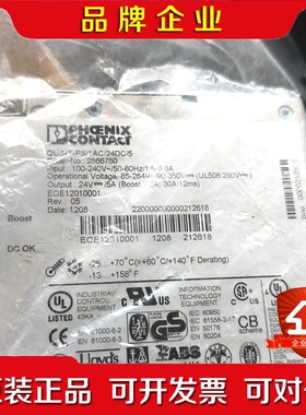 原装 菲尼克斯 QUINT-PS1AC24DC 议价