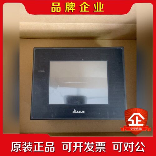 DOP-B05S 触摸屏功能包好成色如图实 议价
