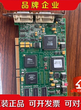 Foresight Imaging AccuStream17 议价