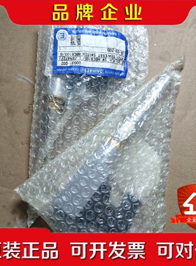 DAIHUTSU温度开关 MBC8100 议价