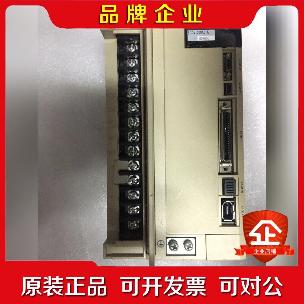 SGDV-200A01A安川五系千瓦伺服驱动器 SGDV 议价
