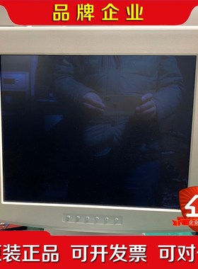 STORZ史托斯、液晶显示器 议价