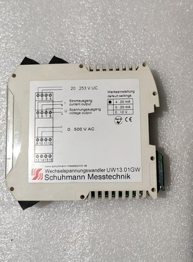 schuhmann messtechnik uw 13.01 议价