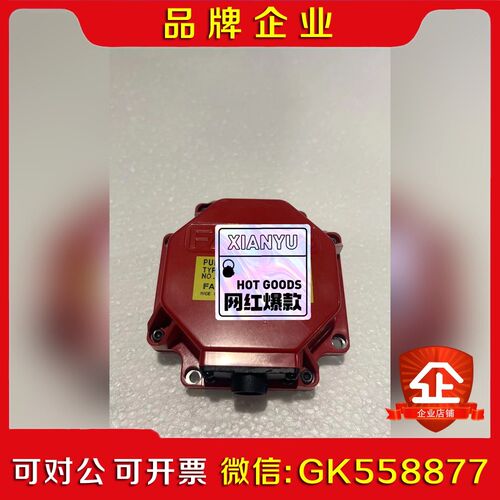 发那科编码器A860-2050-T321议价