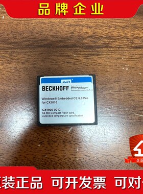 CX1900-001 倍福64MB内存卡 功 议价