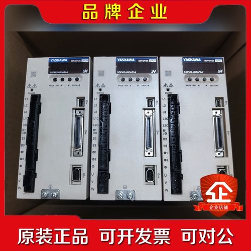 SGPMS-6R0AP0A 议价