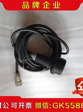 安士能ZSB077040议价