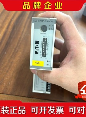 XNE-GWBR-CANOPEN模块 功能测试 议价