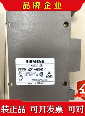 原装件 6ES5 421-8MA12 议价