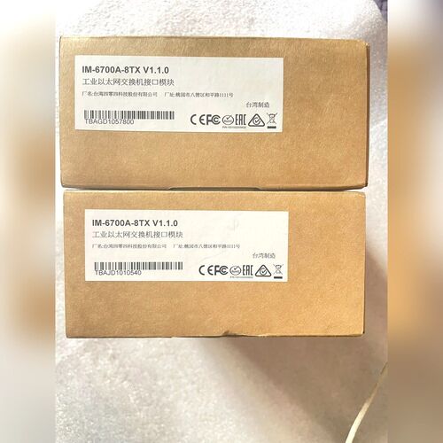 MOXA模块 IM-6700A-8TX 摩莎接口卡原装 议价