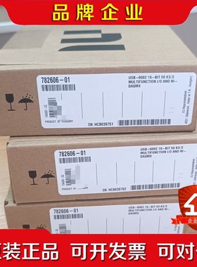 NI USB-6002 782606-01 原装 议价