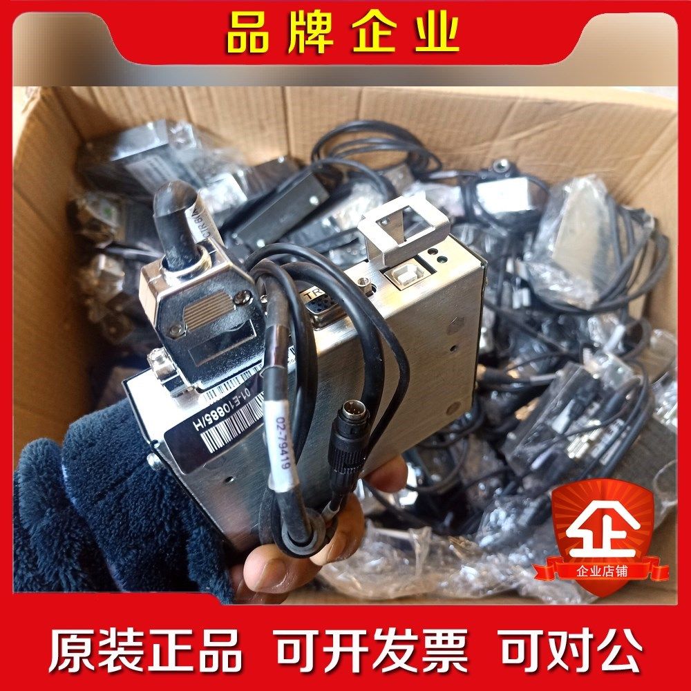 原装成色好asm 固晶机摄像头控制加镜头tbua033r 议价