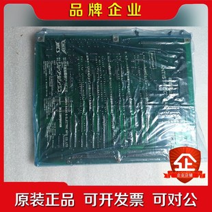电路板如图实物拍摄原装 M203A 议价 KMS JRCS