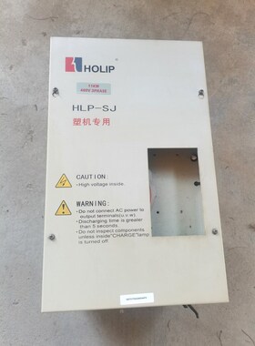 海利浦变频器HLPSJ1143B 议价