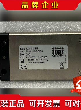 ESE-LOG USB ESML10-MB-3074荧光检测 议价