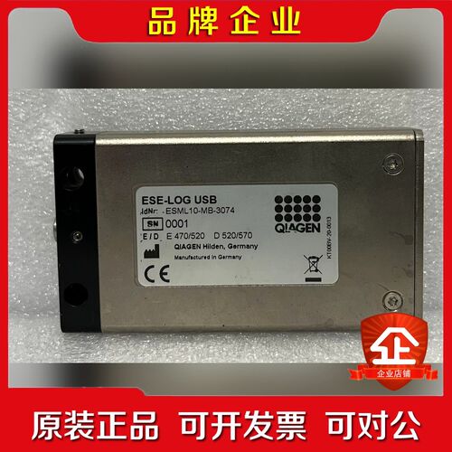 ESE-LOG USB ESML10-MB-3074荧光检测 议价