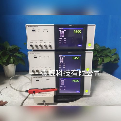 HIOKI日置 IM3536 LCR测试仪. 议价