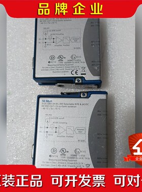 NI-9230NI-9232NI-9234NI-923 议价