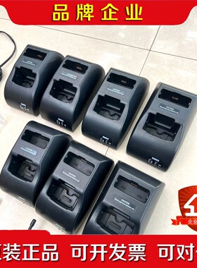 sepura赛普乐SRH3800电池 数字手台 电池 充电器 议价